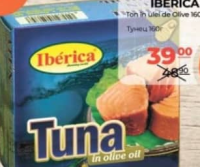 Iberica Тунец в оливковом масле 160г