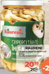Raureni Грибы резаные в рассоле 580мл