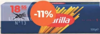 Barilla Лапша N13 Баветте 500г