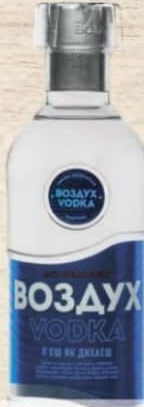 Воздух водка 40% 500мл