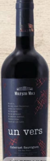 Milesti Micii Un Vers Вино Каберне Совиньон 0.75л
