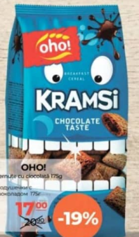 OHO! Подушечки с шоколадом 175г