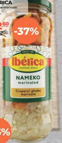 Iberica Грибы опята маринованные 580мл