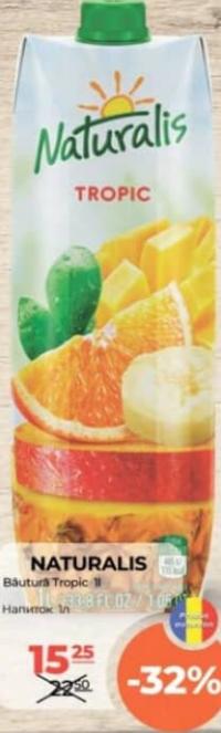 Naturalis Напиток Тропик 1л