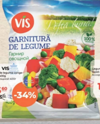 Vis Овощной гарнир замороженный 400г