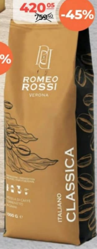 Romeo Rossi Кофе в зернах Classica 1кг