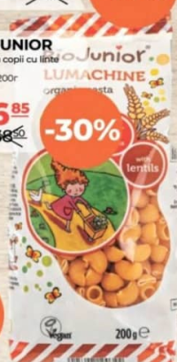 BioJunior Макароны Лумакине 200г