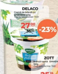 Delaco Pufoasă Крем-сыр с творожком 140г