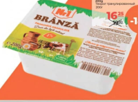 NR1 Brânză de Vaci granulată 4% 200g