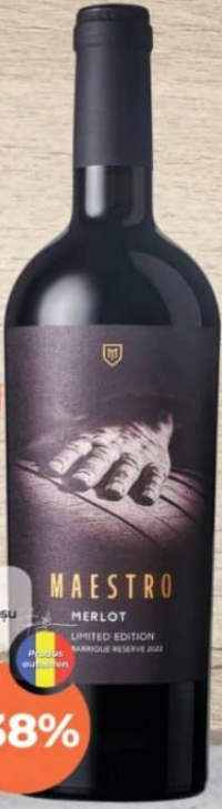 Maestro Imperial Вино Мерло красное сухое 0.75л