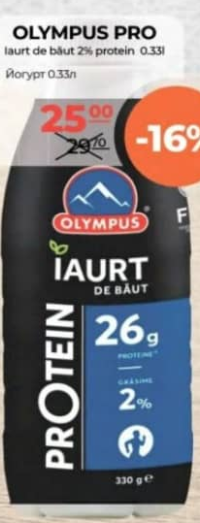 Olympus Pro Iaurt de baut 2% protein 0.33l