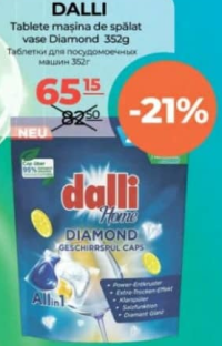 Dalli Таблетки для посудомоечных машин 352г