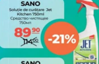 SANO Soluție de curățare Jet Kitchen 750ml