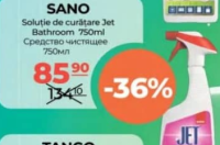 SANO Soluție de curățare Jet Bathroom 750ml