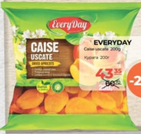 Everyday Курага 200г