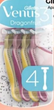 GILLETTE BR Aparat de ras 4buc