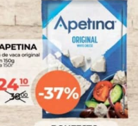 Apetina Брынза 150г