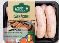 Axedum Колбаски домашние 1кг