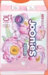 JOONIES Прокладки 10шт