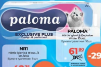 Paloma Hârtie igienică Exclusive White 10buc.