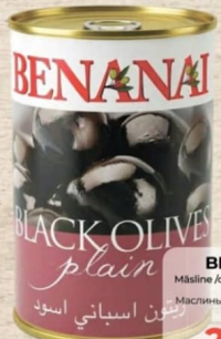 Benanai Măsline cu sâmburi 320g