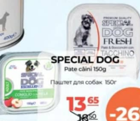 Special Dog Excellence Паштет для собак 150г