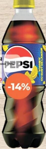 Pepsi Twist Газированный напиток лимон 0.5л