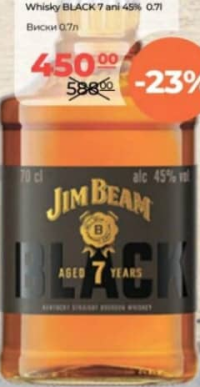 Jim Beam виски Black 7 лет 45% 0.7л