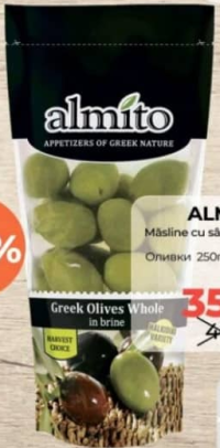 Almito Măsline cu sâmburi 250g