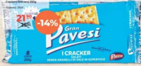 Керкер Gran Pavesi 250г