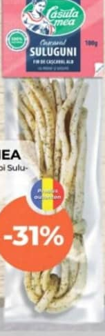 Căsuța Mea Сыр Сулугуни соломка 100г