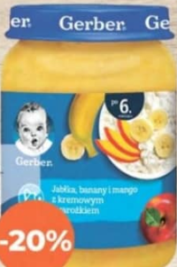 Gerber Пюре яблоко/банан/манго/творог 190г