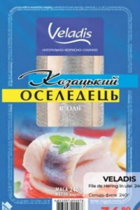 Veladis File de Hering în ulei 240g