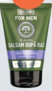 Cosmeplant Бальзам после бритья FOR MEN 125 мл