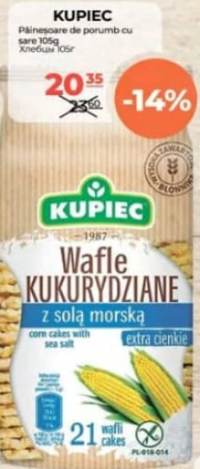 KUPIEC Хлебцы кукурузные с солью 105г