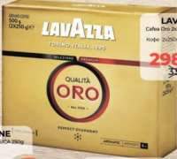 Lavazza Кофе Oro 2x250г