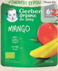 Gerber Пюре Органический манго 80г
