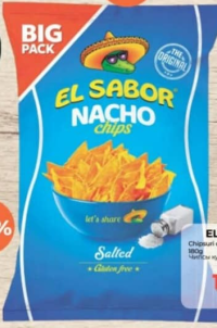 El Sabor Кукурузные чипсы Соленые 180г