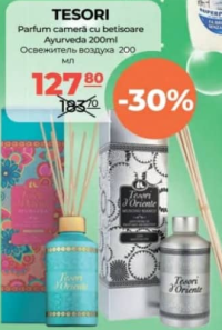 TESORI Parfum cameră cu bețișoare Ayurveda 200ml