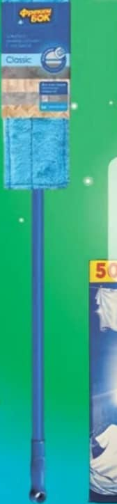 FREKEN BOK Швабра микрофибра 1шт.