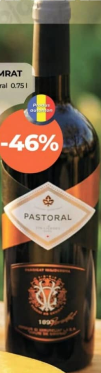 VINURI DECOMBRAT Вино красное сладкое Pastoral 0.75 л