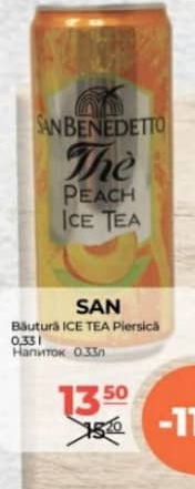 San Benedetto Холодный чай персик 0.33л