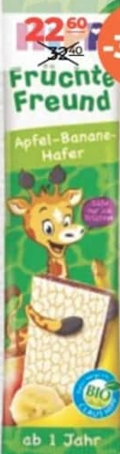 HiPP Батончик яблоко/банан/овес 23г