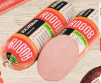 Rogob Колбаса ДОКТОРСКАЯ вареная 1кг