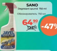 SANO Degresant spumă 750ml