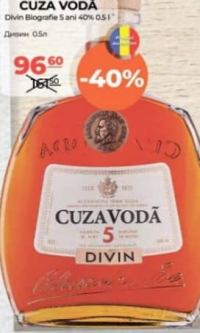 Cuza Vodă дивин Biografie 5 лет 40% 0.5л