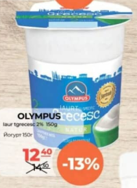 Olympus Iaurt grecesc 2% 150g