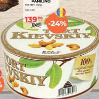 PANILINO Торт КИЕВСКИЙ 450г