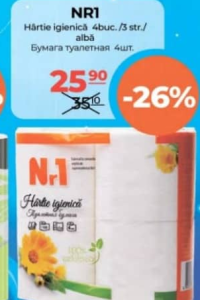 Nr1 Hârtie igienică 4buc. / 3 str. / albă