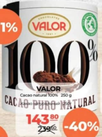 Valor Какао натуральный 100% 250г